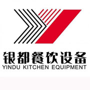 湖州银都冰箱_湖州银都制冰机_湖州银都冷藏柜_湖州银都四门冷柜_银都万能蒸烤箱-银都餐饮设备股份有限公司
